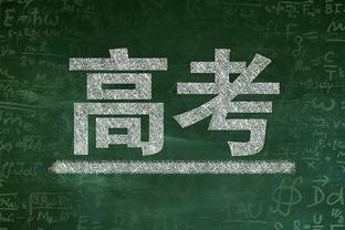 高开低走！小史密斯15中8拿到20分9板&下半场2分